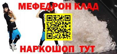 гашик Янаул