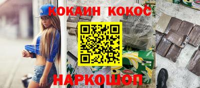 амф Ярцево
