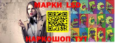 кокаин VHQ Шебекино