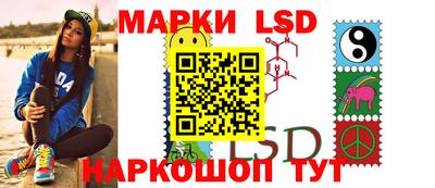бошки Ярославль