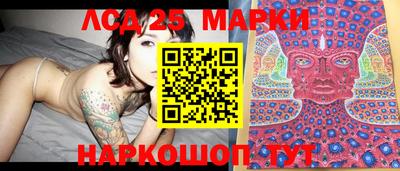 метадон Шелехов