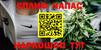 кокаин VHQ Шебекино