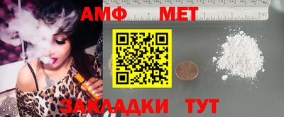 кокаин VHQ Шебекино