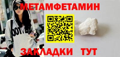 бошки Ярославль