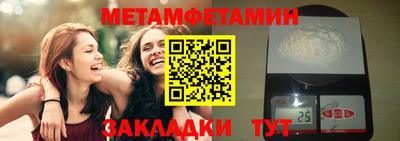 кокаин VHQ Шебекино