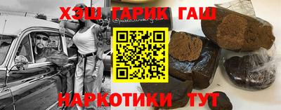 амф Ярцево
