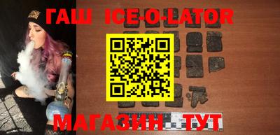 амф Ярцево